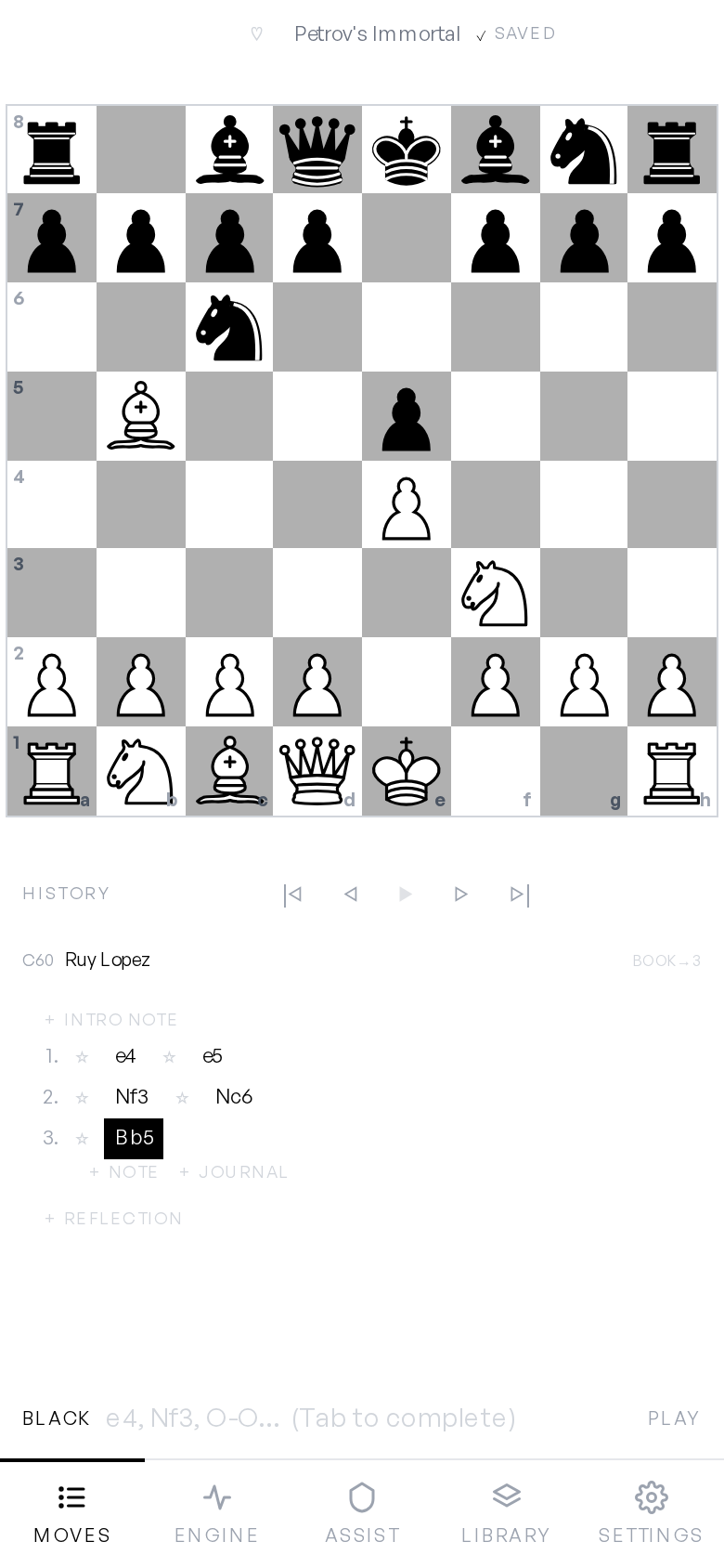 Chess Journal on Android — board mid-game
