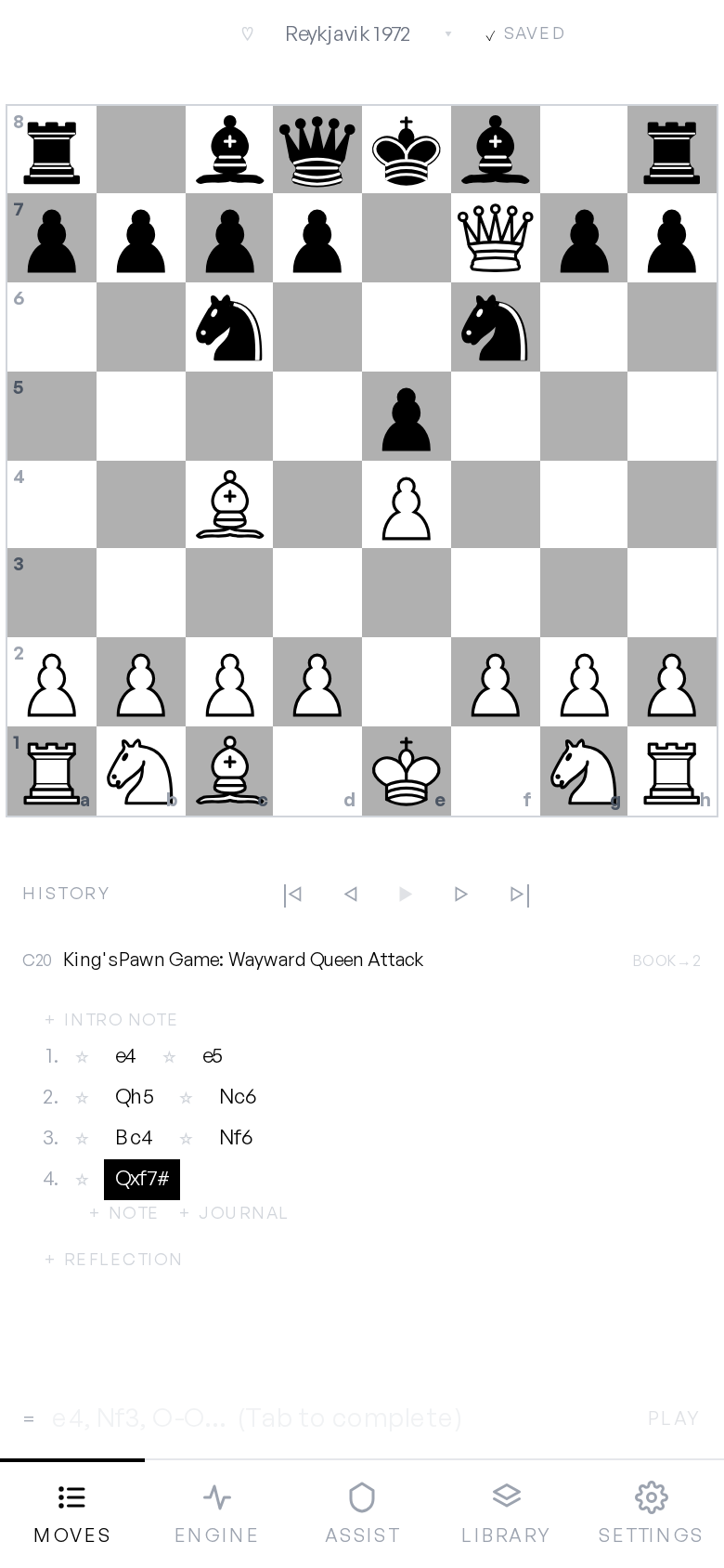 My Games library on Android